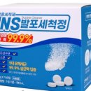 메디코어 이미지