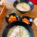 제주본국수
