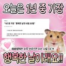 수정인쇄사 | 여권 재발급 기간 가장 빠른 등기 우편 소요기간 비용 (6개월 미만 해외여행)