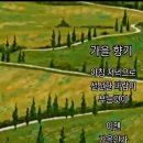 행복한의료기 이미지