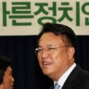 바른정의원 이미지