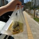 봉구스 밥버거(중앙점) 이미지