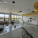 아주스크린골프 이미지