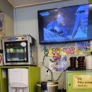 김밥천국앤스파게티 이미지