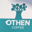 오든커피(OTHEN COFFEE) 이미지