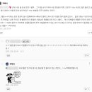 크로바다방 이미지