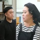 서산곱창 이미지