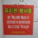 진주동성상가 이미지