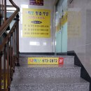 인미모헤어 이미지