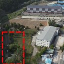 이동읍 축구장 이미지