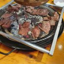그램그램굴다리점 이미지