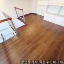 모라역 3번출구 엘리베이터 뒤 | 🏠서울대입구역 오피스텔 계약 후기｜3번출구 셔틀 가까운 여성 1인 거주 추천, 화이트톤·채광 좋은 집...