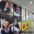 이천당구장 이미지