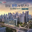 e-미래공인중개사사무소 이미지