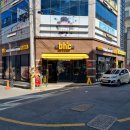 킹콩떡볶이 경산옥곡점 | 경산 옥곡동 bhc 옥곡백천점 확장이전 오픈! 치맥 즐기기 좋은 치킨집 맥주집추천