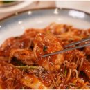 장안복집 이미지