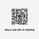 신내동성3차 이미지