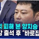 강남구청 이미지