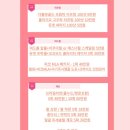 닥터수의원 이미지