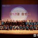 보성군공무원노동조합 이미지