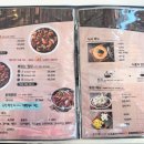 봉추찜닭 부산정관점 이미지