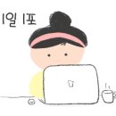 네일우드 네이버블로그