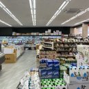 빅스타마트