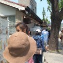 청와대 그리고 한강 유람선 관광 이미지