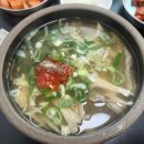 다락투