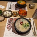 베리굿 직이