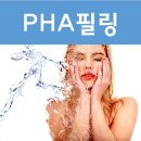 오라클피부과 이미지
