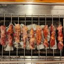 술먹는양꼬치 이미지