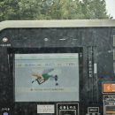 화성제일주유소 이미지