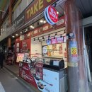 땅스부대찌개삼방시장점 | 땅스부대찌개 대전중앙시장점 소곱창전골 후기