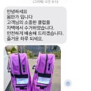 몸만가 이미지