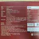 (주)엔에이치씨 이미지