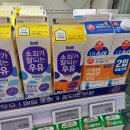 황새울로18번길 이미지