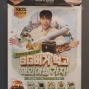 프랭크버거 광흥창역점 이미지