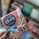 가족독채펜션편한대로 이미지