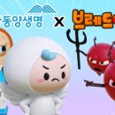 브랜드이발소