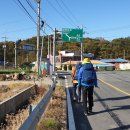 송학3리마을회관 이미지