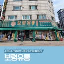 권선동 1156-4 이미지