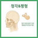 이개의한의원 이미지