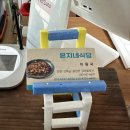 길상면주민자치센터 이미지