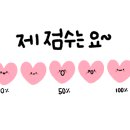 마라이츠 이미지