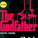 대부농장 이미지