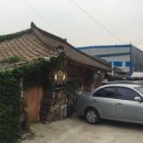 정든집 이미지