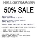 헬로스트렌져 이미지
