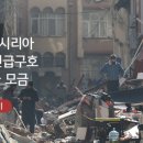 경기남부두레생협