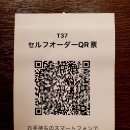스미비 이미지